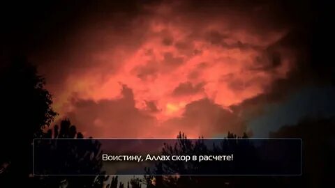 Каждый получит сполна