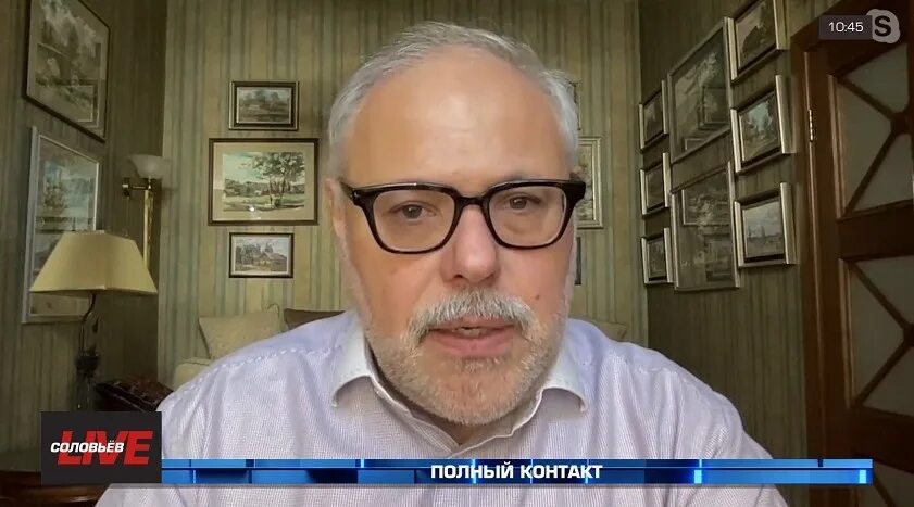 Михаил хазин биография личная жизнь Вице-президент Пермской ТПП Елена Гилязова выступит в качестве модератора ключев