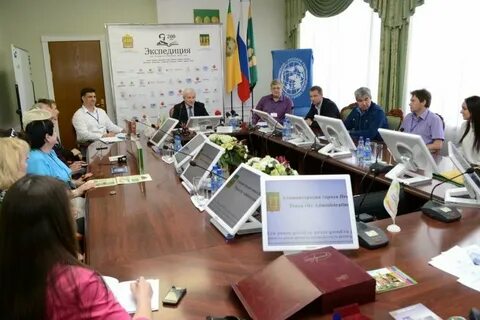 Конференция литература