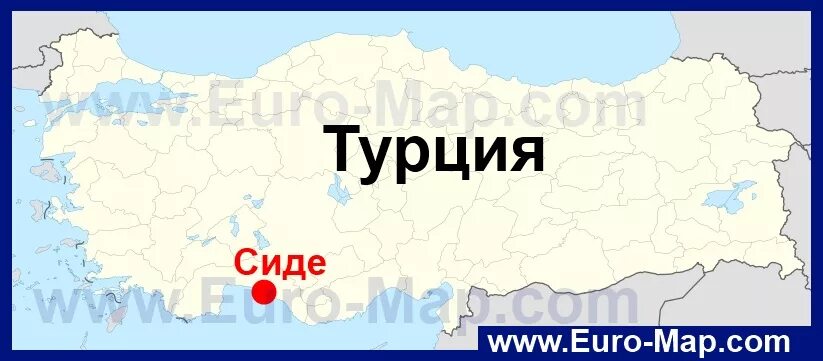 Турция сиде карта побережья. Где находится г сиде. Город сиде турция на карте турции. Город сиде турция на карте. Анталия сиде карта.