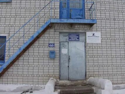 Авито абатское