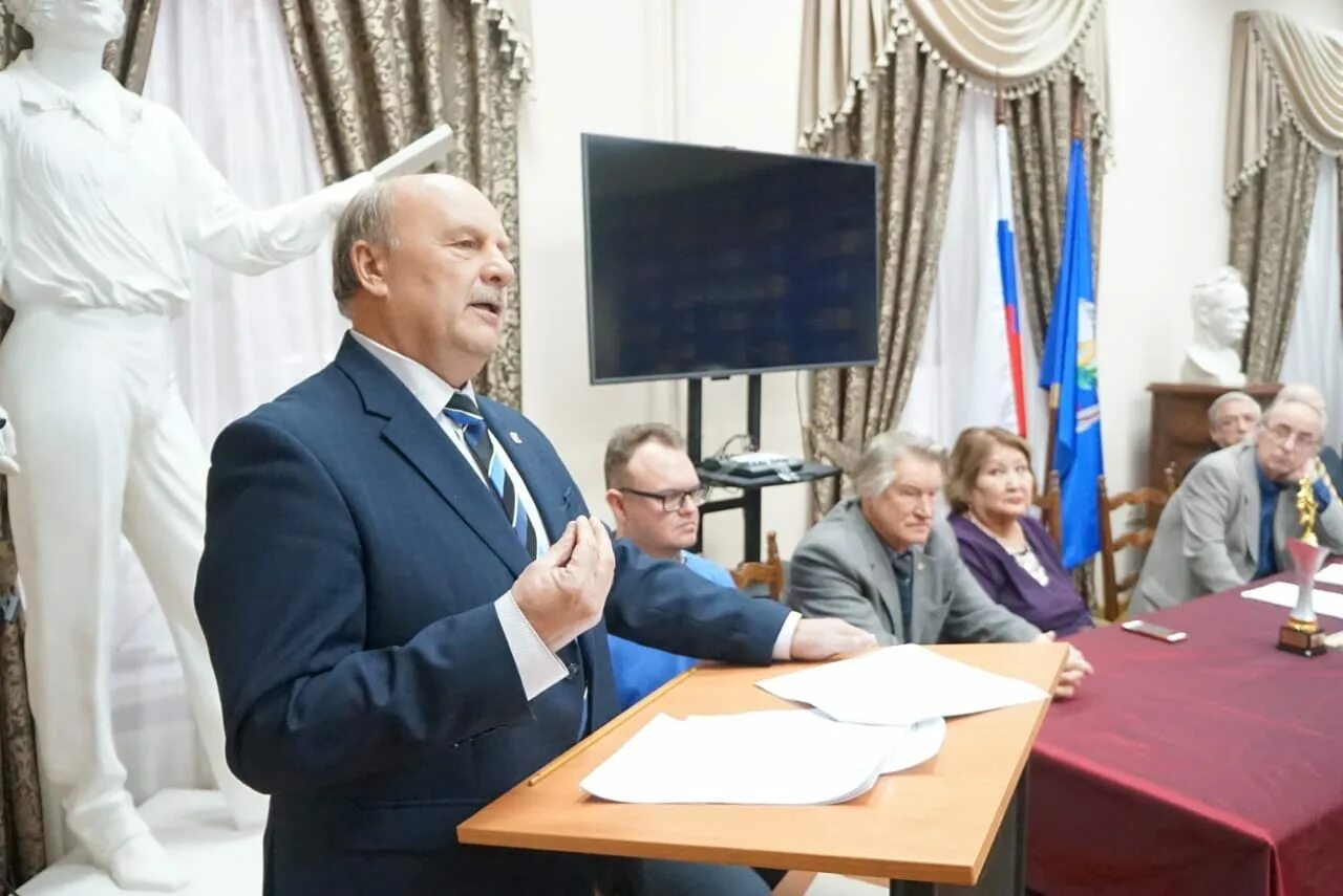 Пленум 16 2025