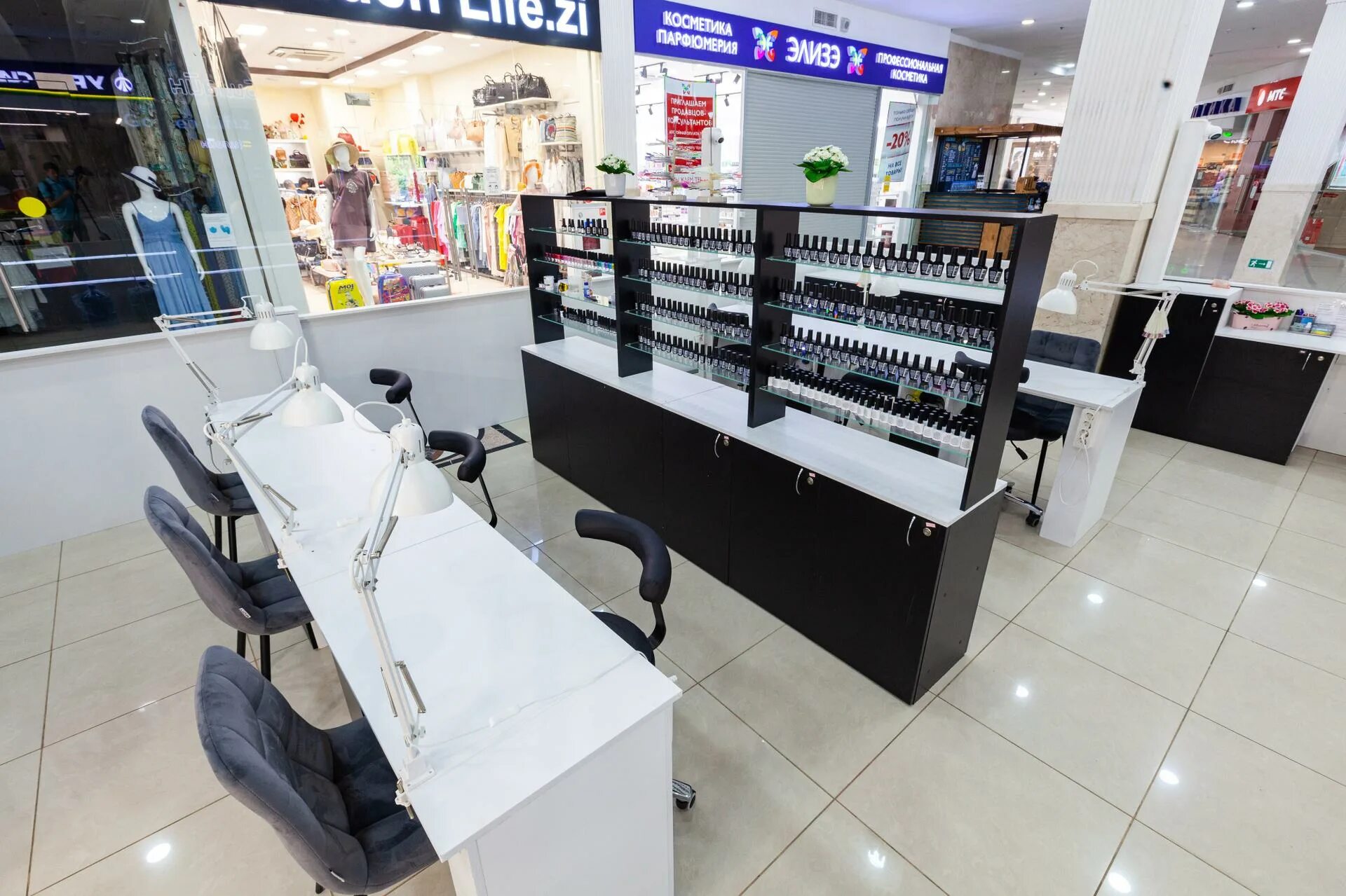 Салон красоты метро пражская. Студия бьюти пражская. Liu beauty пражская. Liu beauty отзывы. Rm beauty studio, москва.