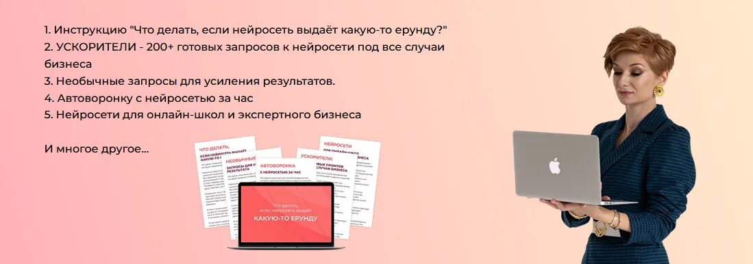 Кристофер Александр Стоукс считает себя женатым на Мими - алгоритме искусственно