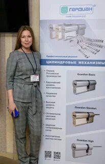 Сайт гардиан йошкар ола