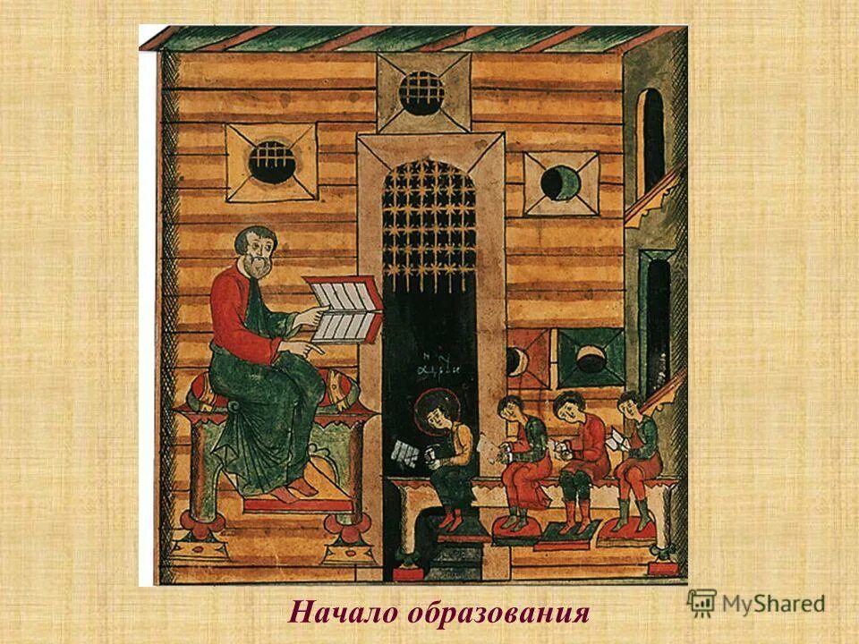 миниатюры из школы. школьная миниатюра. румбокс кафе флориан. миниатюра на школьную тему. школа красивые картинки.