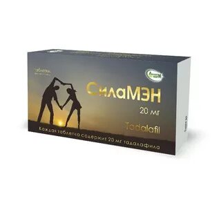Силамен капсулы для простаты