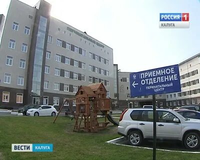 Анненки детское приемное отделение