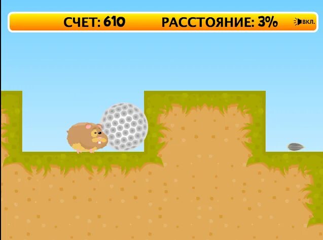 бегалки с препятствиями. игра беги форест беги на андроид. хомяк прыгает игра. страусиные бега алавар. побег теория заговора ps3.