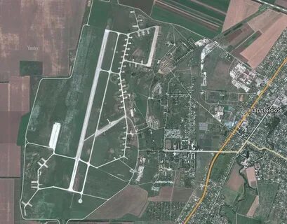 Гвардейское аэродром