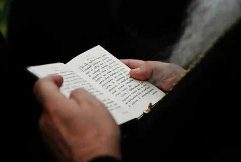 Псалтирь 13 слушать валаамский монастырь слушать