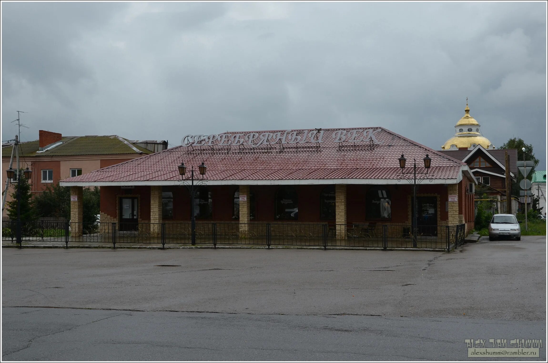 Мемориальный комплекс марины цветаевой елабуга. Век елабуга. Музей серебряного века елабуга. Век елабуга. Елабуга вятская губерния.