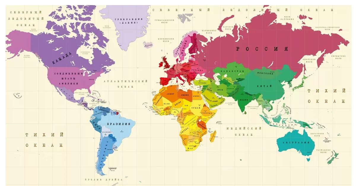 Карта стран где был. Расположение стран на карте. География расположение стран. География карта стран.