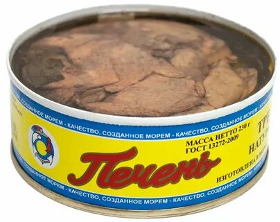 Печень трески свежая