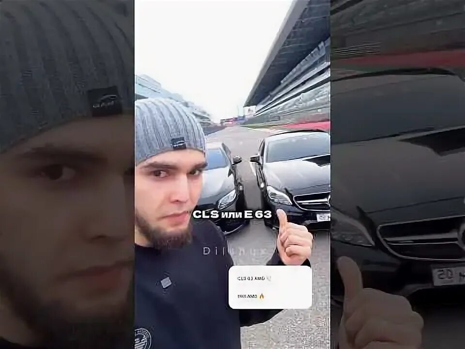 Тамаев цлс. Цлс 63 венгалби. Цлс банан венгаллби. Цлс 63 ахмеда венгалби. Тамаев и венгалби.