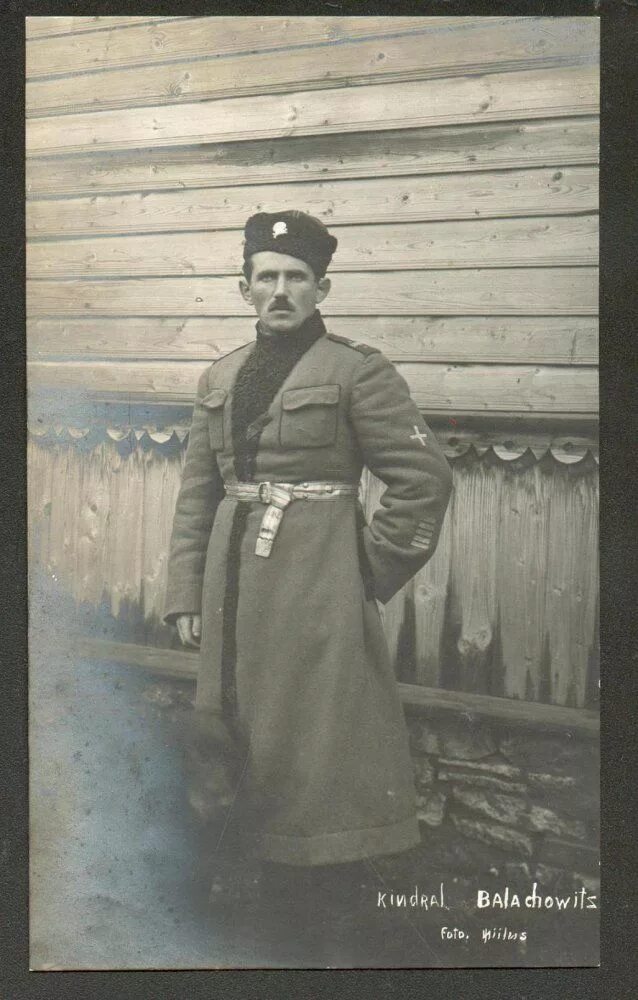 Булак балахович. Атаман булак-булахович. Булак балахович. Атаман булак-балахович зеленый. Атаман булак-балахович.