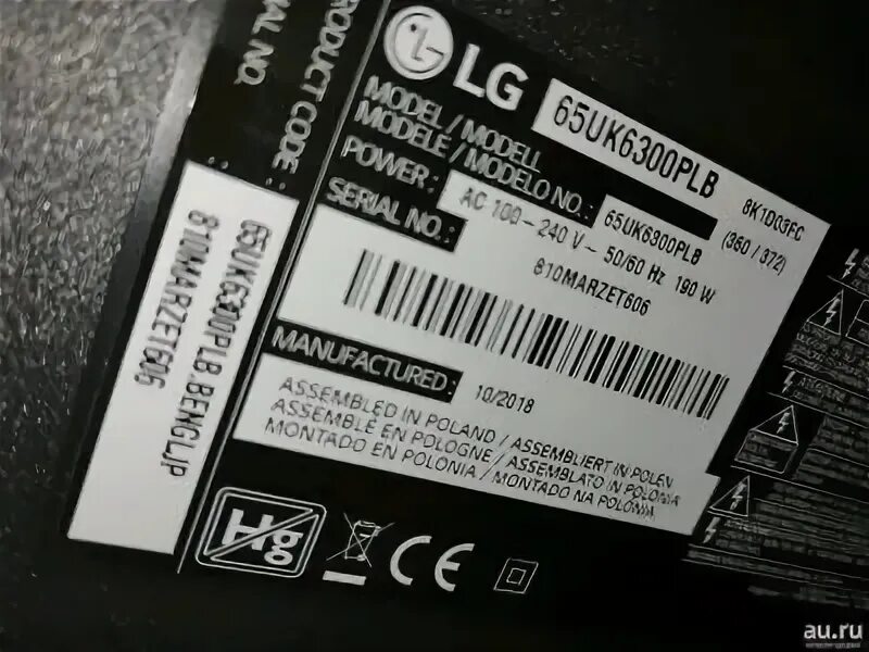 Схема - LG 55uk6300plb. 55uk6300plb не включается. Телевизор 55um7400plb LG фото чека. 55uk6300plb