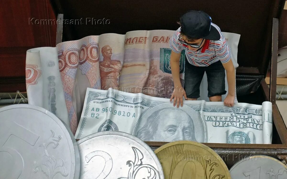 Фон деньги 5000. Выиграл в казино. 13 млн вон южной кореи. Магнитогорец выиграл в лотерею 20 миллионов фото. 18 миллионов вон.