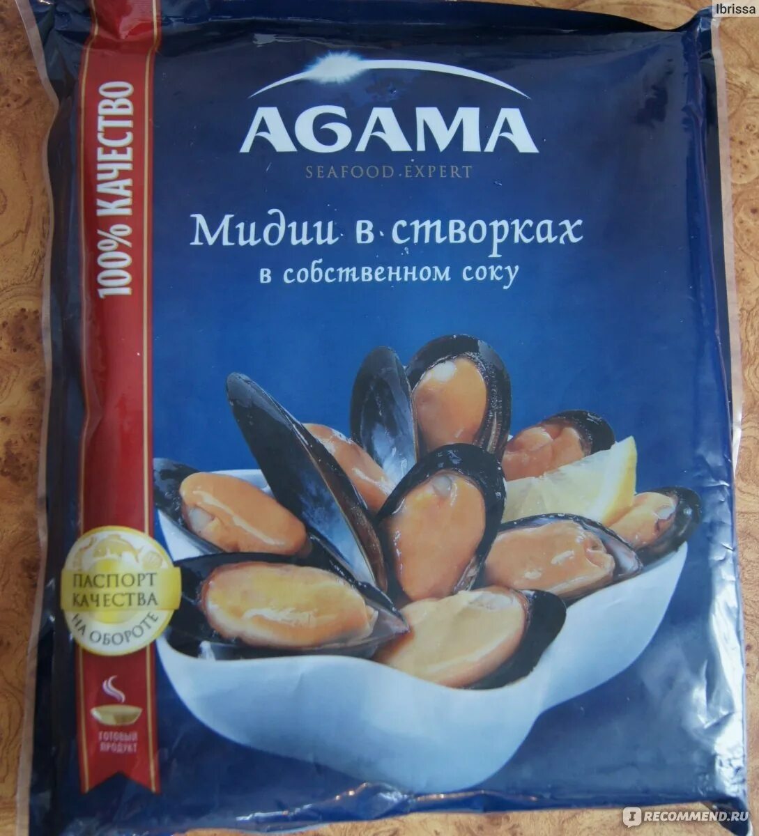 Сколько по времени варить мидии замороженные. Мидии замороженные агама. мидии агама в створках. агава мидии в створках. мидии полуфабрикат.