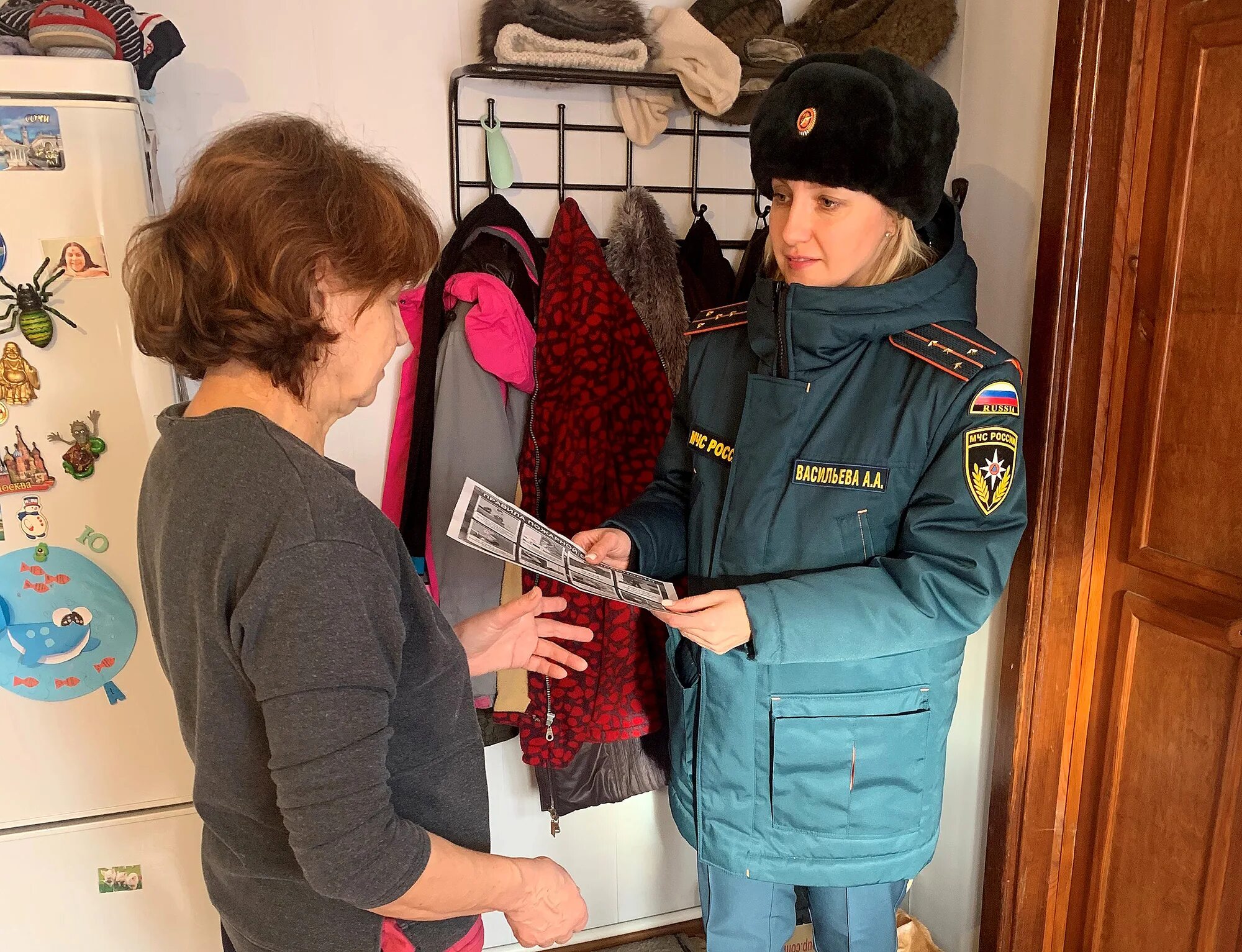 Не допустить гибели