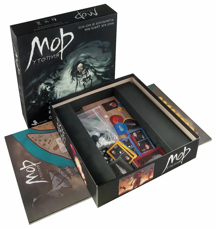 Pathologic настольная игра. Мор настольная. Песиголовцы pathologic. Мор утопия настолка. Мор настолка.