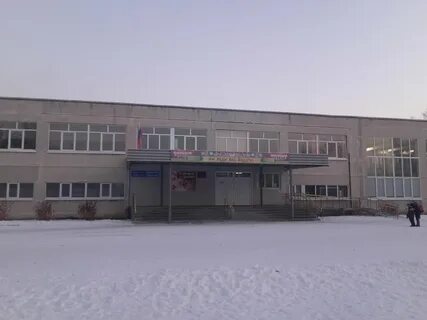Школа 10 ирбит