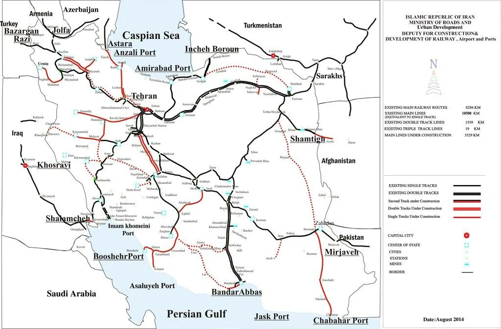 Карта дорог ирана. Карта железных дорог Ирана. Железные дороги Ирана схема. Иран железнодорожные пути на карте. Карта ЖД дорог Ирана.