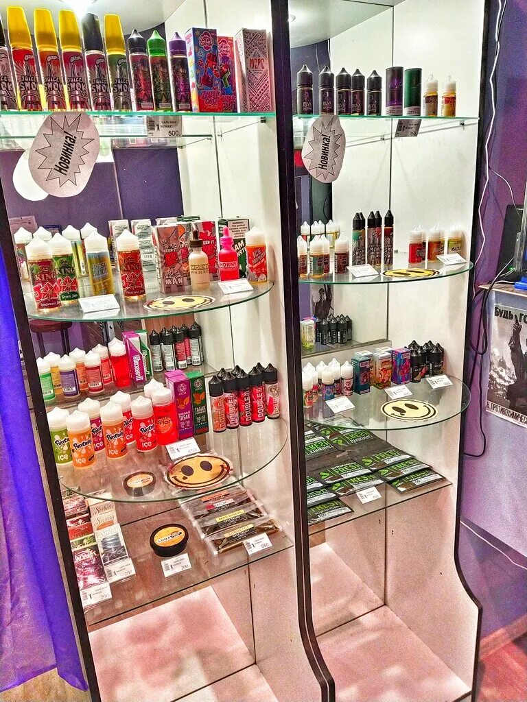 вейп магазин. вейп шоп бункер саратов. чапаева 60/64. вейп шоп анапа. вейп шоп каменск уральский.