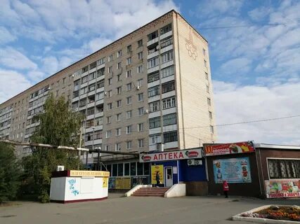 Южная 1 ясный