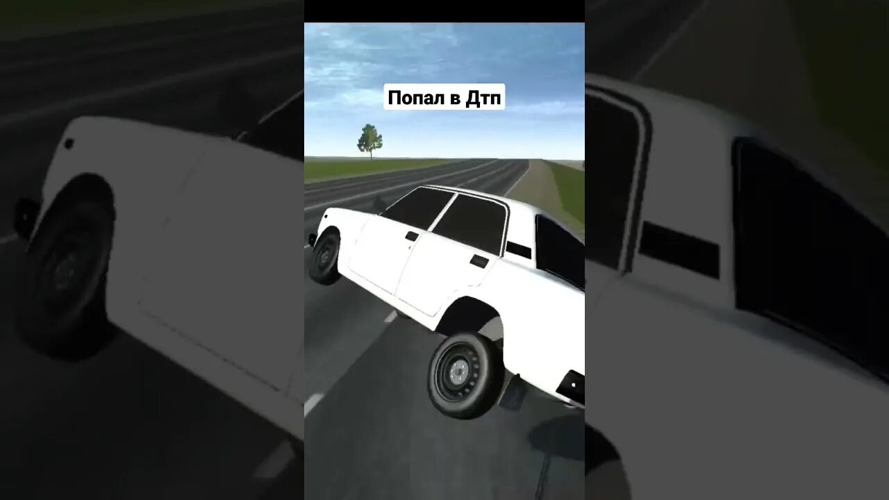 Игра симпл карт краш. Игра симпл карт краш