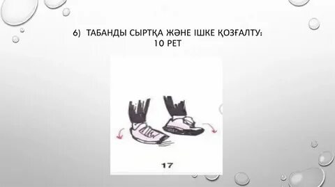 Орыс порно анасы мен кішкентай ұлы