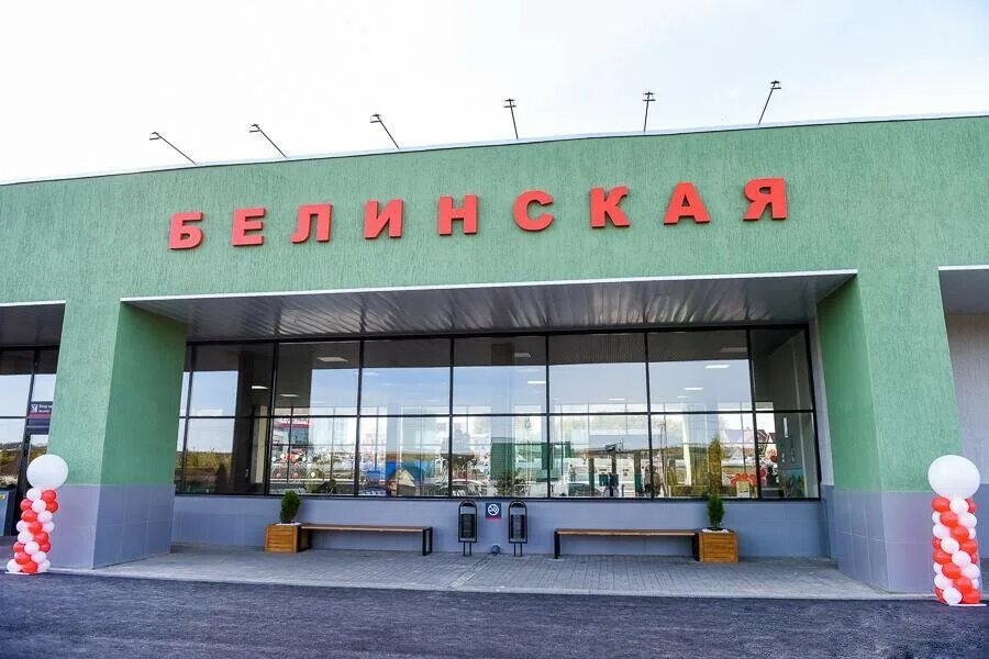 Жд станция белинская. Жд станция белинская. Железнодорожный вокзал каменка пензенская область. Вокзал белинская. Железнодорожный вокзал каменка пензенская область.