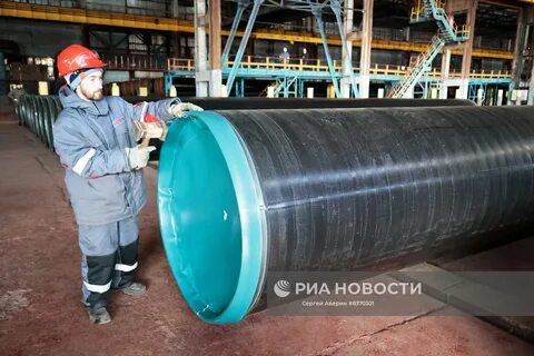 Выпускать в трубу