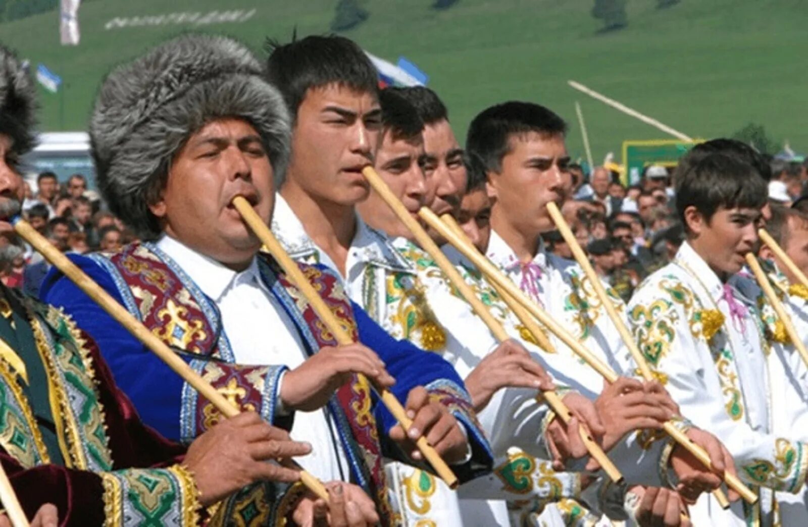 Название башкирской