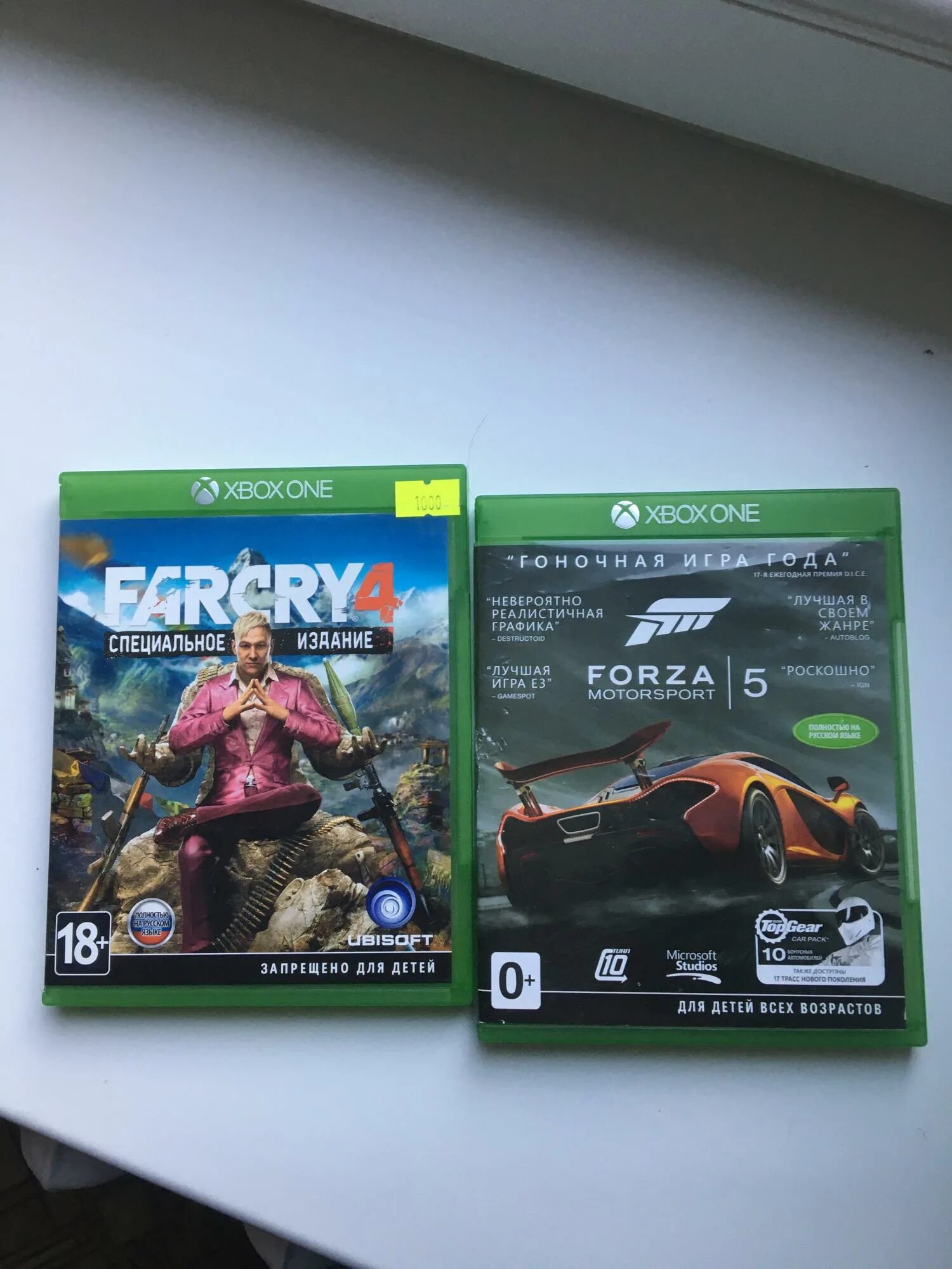 Как прошить xbox 360 не разбирая. Как прошить xbox 360 не разбирая
