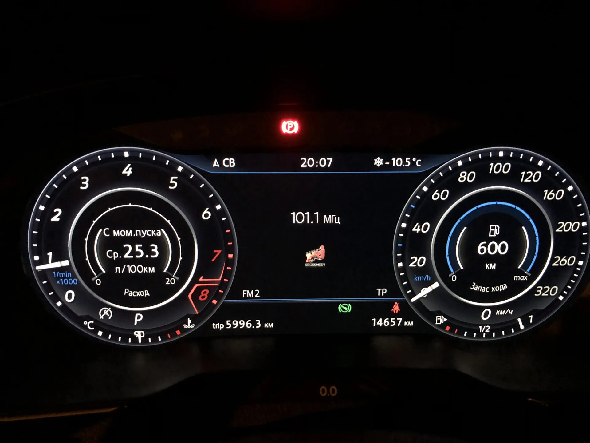 Dashboard VW Passat b8. Цифровая приборная LCD панель Volkswagen Passat b7. Drive Mode Passat b8. Юсб блок в панель Фольксваген Пассат б8.