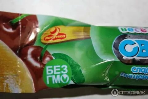 Мороженое светофор