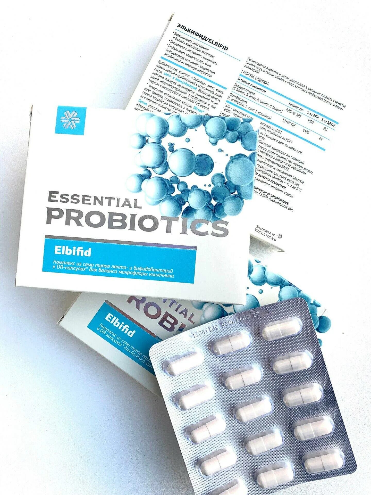 Эльбифид сибирское здоровье инструкция по применению цена. Эльбифид - Essential probiotics. Эльбифид Сибирское здоровье. Сибирское здоровье пробиотики Эльбифид. Пробиотик Эльбифид отзывы.