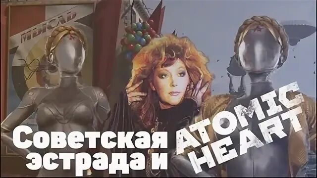 Захвати мое сердце захвати все написанное мной