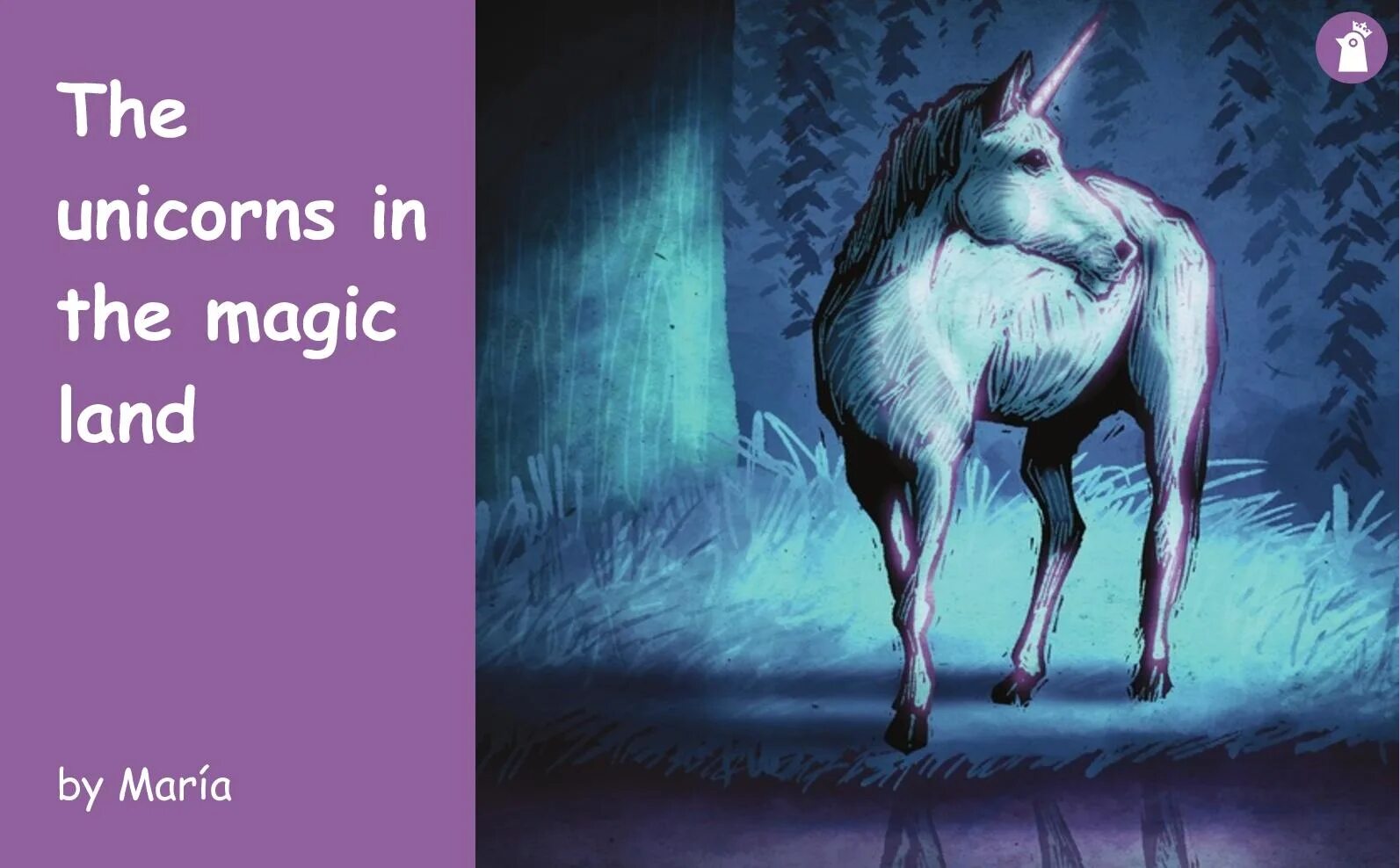 Белый единорог. Единороги существуют. Алиса и единорог. Полночный единорог элис хэмминг книга. Элис хэмминг полночный единорог.