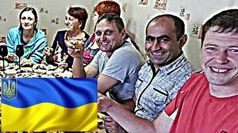 Украинские родственники