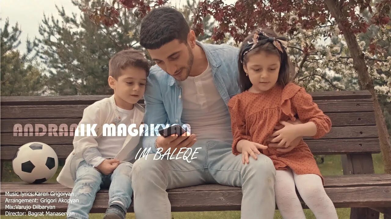 Andranik magakyan michael blayze meka lavnes. Andranik magakyan песня армянская. @ntaniq.