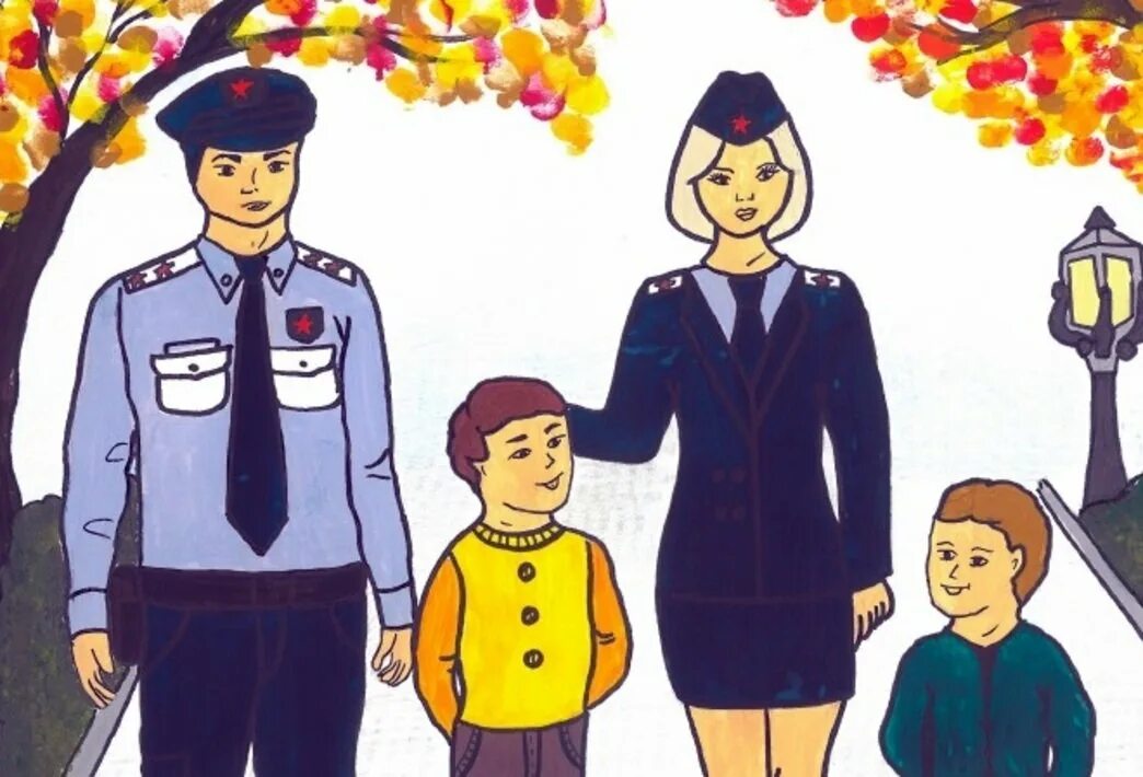 Мама папа полицейский