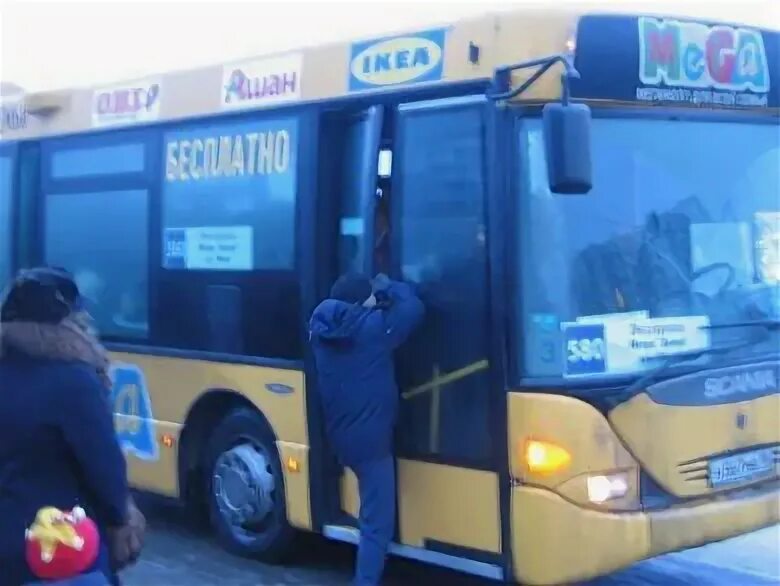 Маршрутка до меги дыбенко. Автобус до меги. маршрутка до меги.