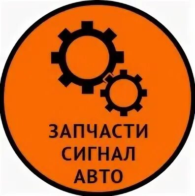 Торг пермь