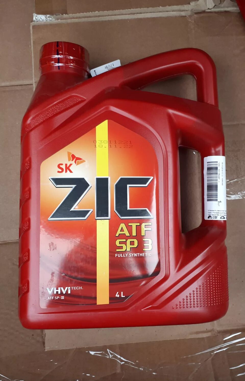 ZIC ATF SP 3 4л. ZIC 162627. ZIC ATF sp3 4л артикул. ZIC ATF 3 4л артикул. Сп 3 масло