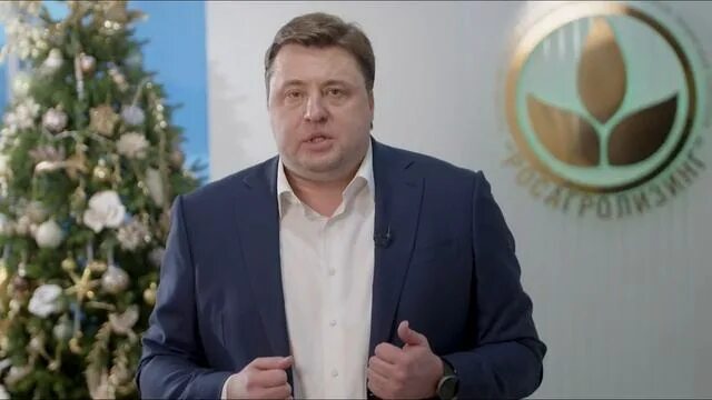 Росагролизинг директор. Росагролизинг директор генеральный косов.