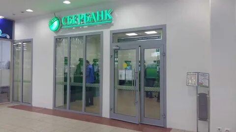Ярославское шоссе 54