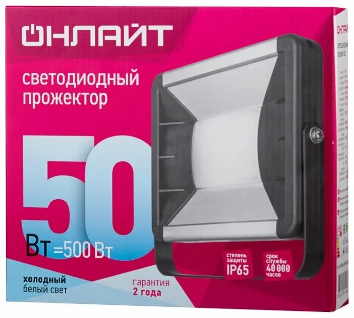 Светодиодный прожектор онлайт 50 вт 6000k. Прожектор сдо-10 50w 6500k gr ip65 230v фаzа (фаза, faza). Светодиодный прожектор онлайт 71658 ofl-30-6k-bl-ip65-led 509390с. Прожектор онлайт. Прожектор онлайт.