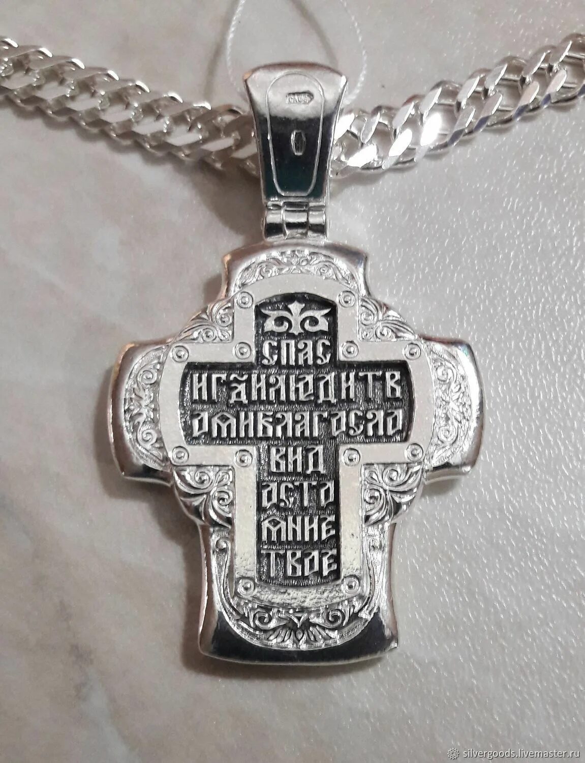 Православные серебряные. Тяжелые серебряные кресты. Тяжелый крестик православный. Тяжёлый крестик из серебра. Православный крест серебро мужской классика.